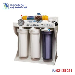 دستگاه تصفیه آب خانگی آکوا پلاس aqua plus