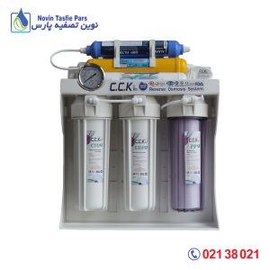 دستگاه تصفیه آب RO خانگی CCK ا CCK water purifier